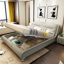 真皮床双人床欧式现代简约结婚软体储物床实木小户型1.8米主卧室