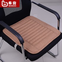 布兜BD102亚麻椅垫餐椅垫学生椅垫四季通用坐垫办公电脑椅子坐垫