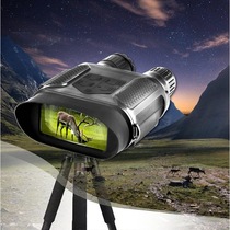 极速双目夜视仪望远镜数码夜间双筒变倍红外线激光夜市眼镜非热成