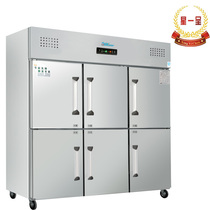 不锈钢全铜冰箱商用厨房四 六开门冰F柜冷柜 双温立式冷藏冷冻保