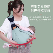 婴儿背巾轻便式抱娃神器前抱式宝宝抱婴袋新生儿多功能简易