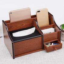 速发办公室笔筒加纸巾盒创意纸巾盒卫生纸盒多功能家用客厅茶几桌