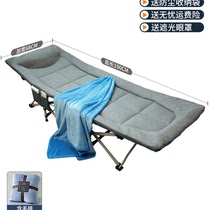 急速发货午睡神器床垫一体折叠床单人办公室午休躺椅旅游家用可携