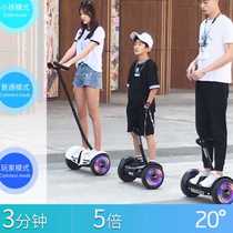厂家新品柏思图电动自平衡车儿童腿控成年人坐骑带扶杆智能体感新