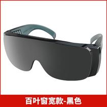 电焊眼镜百叶窗焊工专用劳保防打眼弧光紫外M线防雾防护眼镜护目