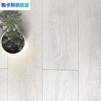 地板实木复合地板北欧简约家用防水耐磨大自然地暖强化地板