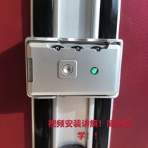 拉杆箱配件锁扣卡扣式密码锁行李箱通用扣锁皮箱通用型锁更换维修