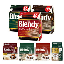 日本AGF blendy醇香均衡速溶咖啡纯黑咖啡粉160g滴漏挂耳咖啡无糖