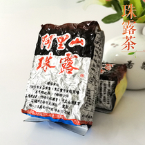 台湾高山茶阿里山珠露清香型乌青心乌龙茶石槕茗茶150g袋