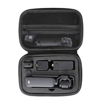适用DJI Osmo Pocket 3收纳包全能套装收纳盒大疆口袋相机3便携包