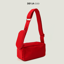 DEYJA COO2024新款纯色时尚运动包红色休闲斜跨包吐司包红色布包