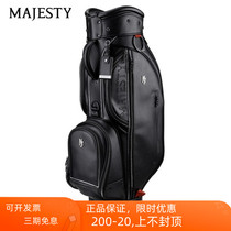 正品MAJESTY玛嘉斯帝高尔夫球包时尚男士旅行衣物包golfbag新款