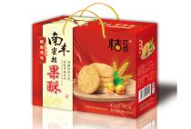 桔花香1032g江西特产南丰蜜桔桃酥饼干点心零食小吃传统糕点健康