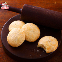 台湾进口食品代购 裕珍馨 迷你奶油酥饼5入糕点 特产小吃 2件包邮