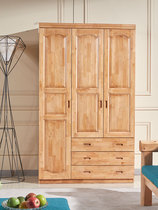 三门衣柜柏木现代中式纯实木带顶柜平开门大储物卧室衣橱简约组合