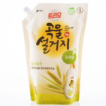 韩国原装正品 爱敬洗洁精 白色小麦 天然洗涤灵 大容量袋装1200ml