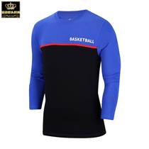 专柜正品 NBA 男篮球长袖训练运动T恤N188BZLTS593R/N188ZLTS593B