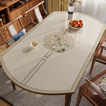 中式椭圆形餐桌布免洗防水防油防烫pvc软玻璃圆桌桌垫茶几垫台布