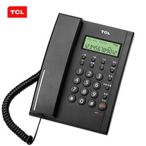 TCL79有绳电话机座机来电免提家用办公固话酒店宾馆客房座式固话