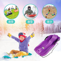 冰车儿童户外滑冰爬犁成人小孩亲子玩具双人滑雪板滑草地沙地雪橇