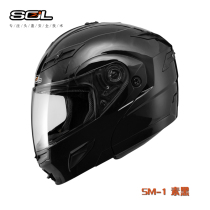 台湾原装进口SOL摩托车头盔SM-1双镜片揭面盔机车巡航全盔跑盔