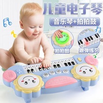 儿童电子琴玩具宝宝益智多功能音乐弹奏钢琴电话手拍鼓敲琴1-3岁