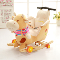儿童木马摇马两用实木婴儿玩具摇摇车带音乐摇椅骑马宝宝周岁礼物