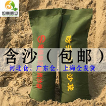 装沙防汛沙袋含沙沙袋应急沙袋帆布防洪沙袋提供装沙业务送货上门