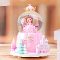 城堡公主水晶球音乐盒旋转飘雪八音盒女生少女心摆件儿童生日礼物