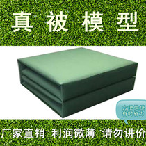 定型被子成型绿棉被帆布海绵豆腐方块纯模型标准内务被子叠被神器