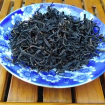 【半斤装】2024年新茶茶叶250克遵义红茶高山茶叶浓香小种红茶叶