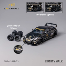 CM Model 1:64 日产 GTR R35 JPS 黑金 可替换轮 合金汽车模型