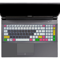 适用海尔简爱S15 Pro键盘膜凌越S15-1S笔记本MIX 15 5S电脑保护套