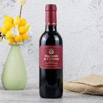 西班牙红酒里奥哈Rioja卡赛里侯爵窖藏干红葡萄酒原瓶进口 375ml