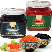 进口俄罗斯鱼子酱鲟鱼黑鱼籽酱大马哈红鱼籽寿司料理沙拉模仿合成