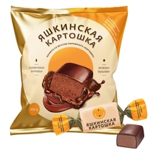 进口俄罗斯巧克力夹心糖果土豆泥糖松露巧克力喜糖零年货食品正品