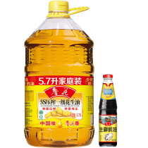 【鲁花直营】5S压榨一级花生油5.7L+生鲜蚝油218g