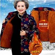 中老年妈妈装棉衣60-70岁加厚加绒奶奶装棉服外套老年女冬装外套