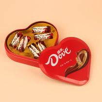 德芙巧克力12粒礼盒送女友礼物结婚生日伴手礼爱心形喜糖礼盒装