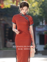 【花样年华】国风旗袍|2024气质长款新中式连衣裙少女改良优雅季