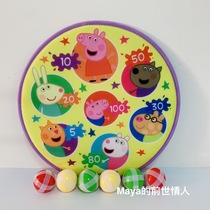 香港佩佩猪小猪佩奇飞标盘粘球飞镖靶儿童粘球手抛球飞镖板玩具