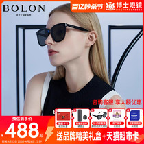 BOLON暴龙眼镜新品猫眼太阳镜男女款潮黑超板材框偏光墨镜BL3082