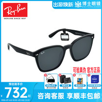 RayBan雷朋太阳镜新品方形大框时尚显脸小偏光板材墨镜ORB4392D