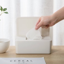 出口日本湿纸巾收纳盒客厅茶几湿巾盒家用桌面防尘带盖婴儿纸巾盒