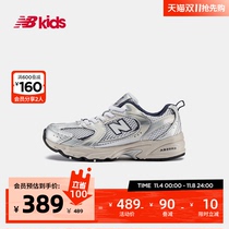 New Balance nb官方童鞋4~7岁男女儿童秋季网面透气运动鞋MR530