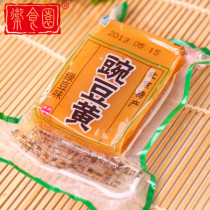 御食园豌豆黄豌豆糕北京特产糕点心传统小吃零食品500g克