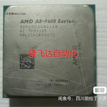非实价-AMD A8-9600 R3 R5 R7 1200 14议价