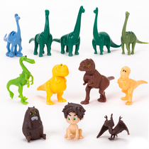 恐龙系列主题蛋糕装饰摆件恐龙动物小树儿童男孩生日周岁蛋糕插件