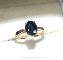 新款简约18K金镶嵌天然蓝宝石戒指女士指环经典不过时保证