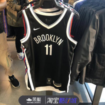 NIKE布鲁克林篮网NBA球衣欧文11号球衣 DN1996-010